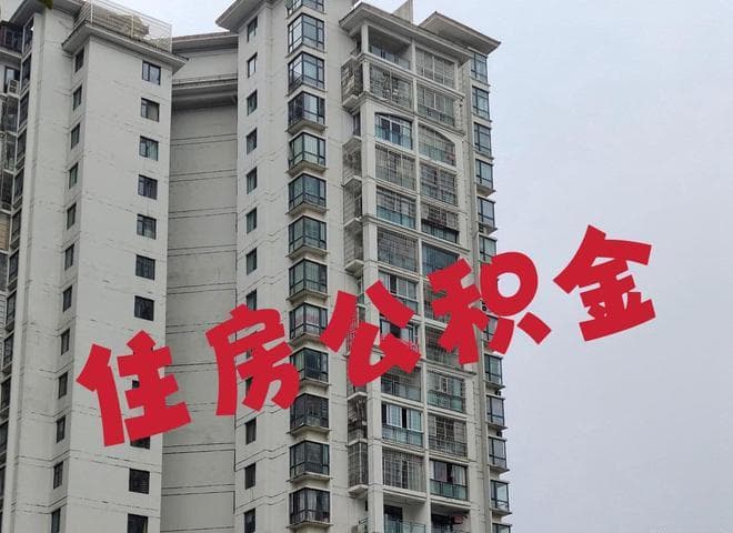 企业对月薪5000元的职工要承担多少费用呢