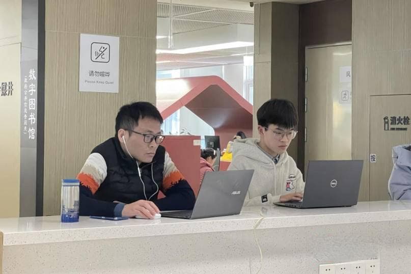 当DeepSeek遇上图书馆，AI“智”造阅读新体验