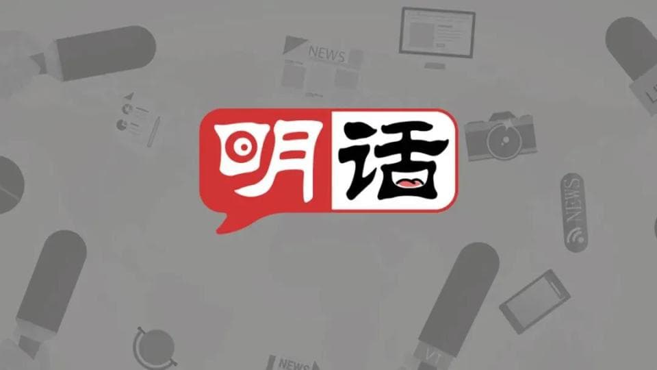 拒绝哗众取宠、低劣庸俗，亟待合力规范微短剧片名