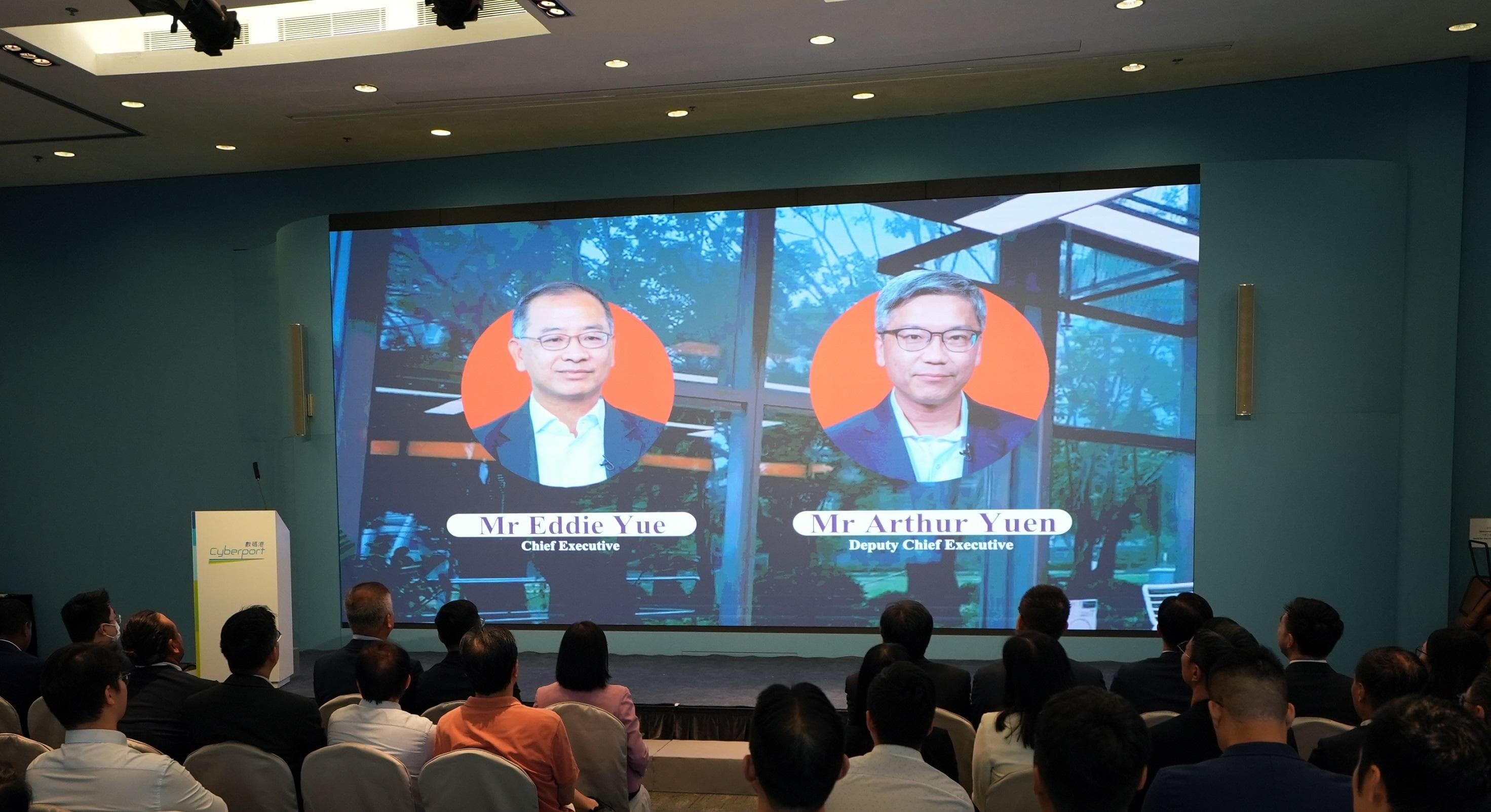 金管局及数码港推出GenA.I.沙盒推动金融业应用人工智能