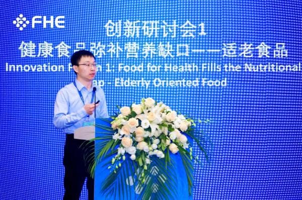 科技创新引领健康未来，中国飞鹤亮相2025博鳌健康食品科学大会