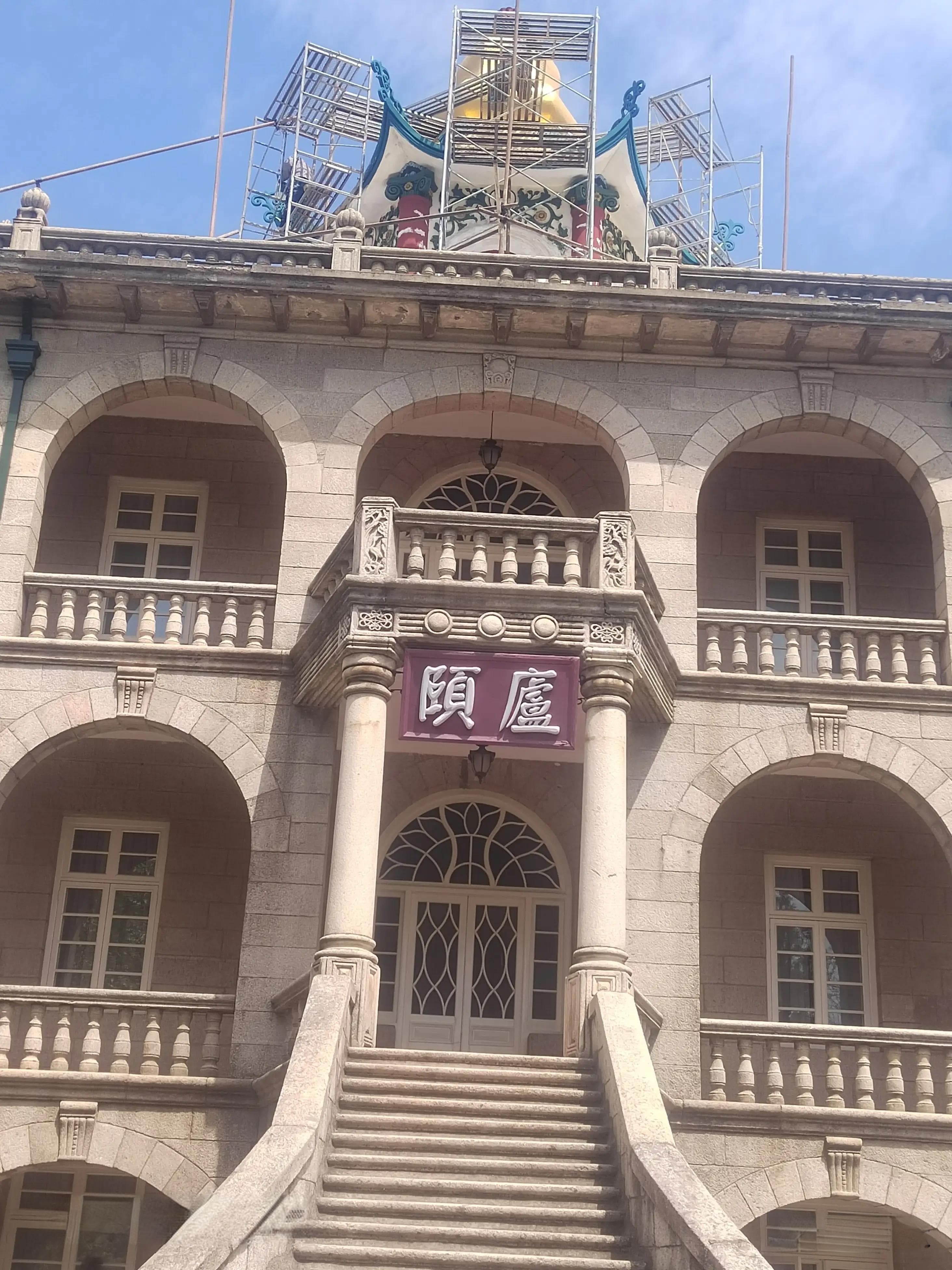 鸡公山风景区介绍