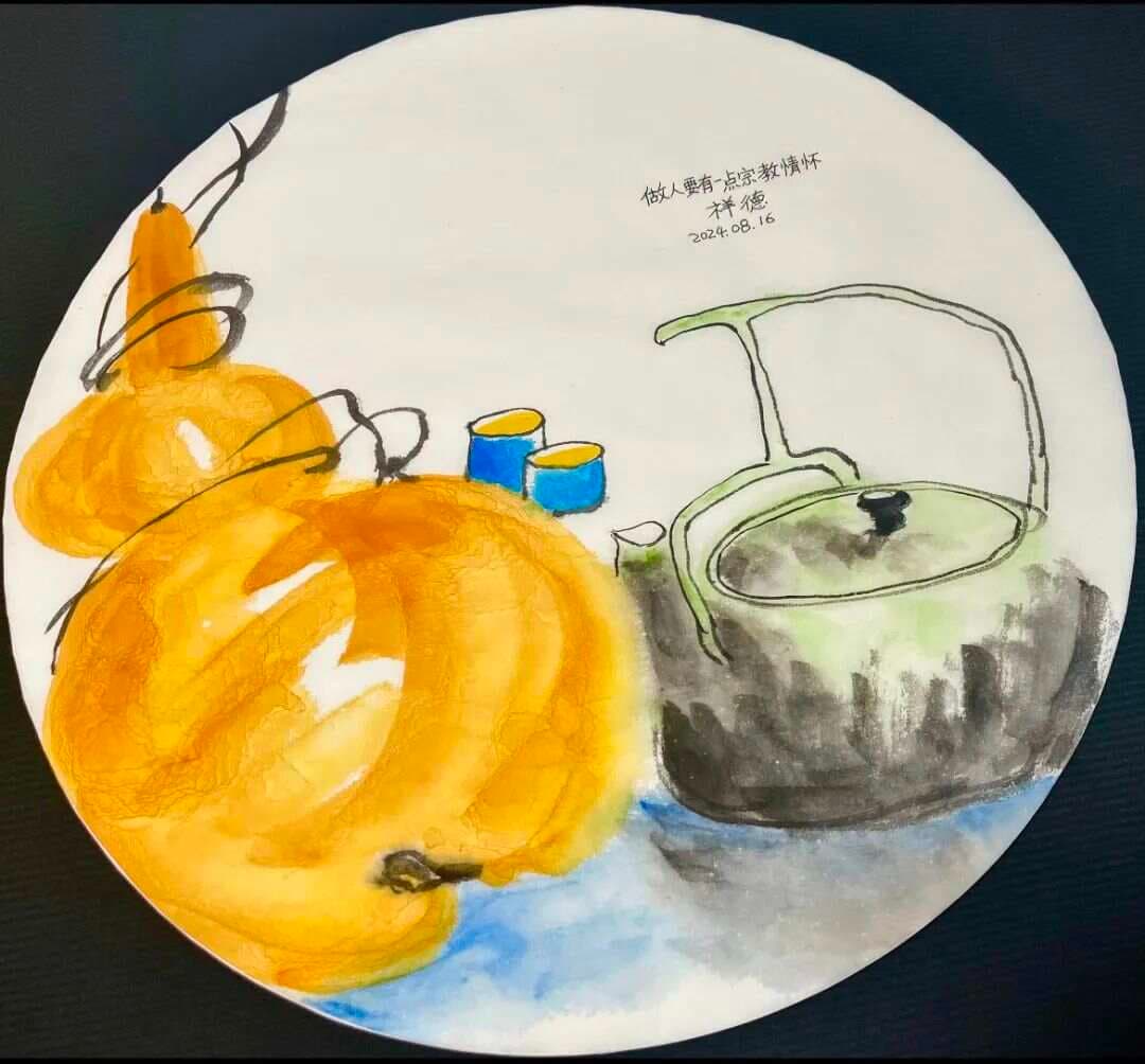 情商 智商 灵商