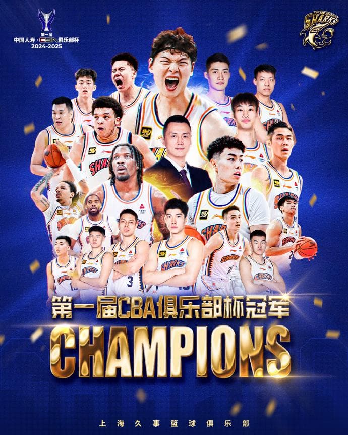 上海VS山西前瞻：CBA历史首次上午比赛 8外援鏖战王哲林PK张宁