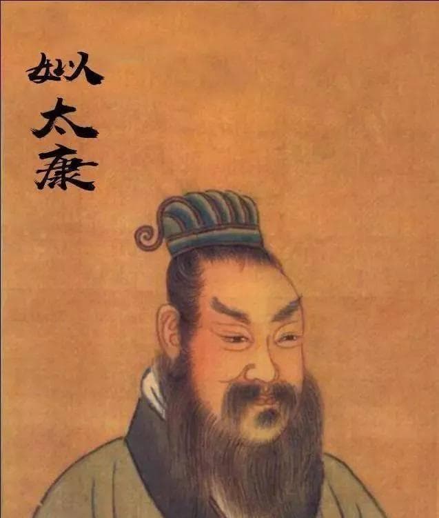 太康失国：夏朝盛衰的转折点与千年德治思想的滥觞