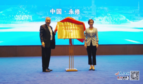 永修云山经济开发区：依托四个“多”策略构建产教融合新生态