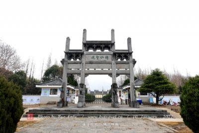 马鞍山市文物古迹介绍
