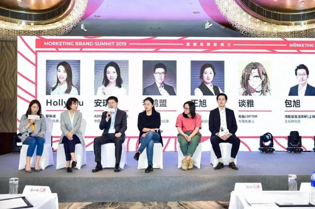00后：圈层？自主？真实？娱乐化？品牌营销视角解读00后