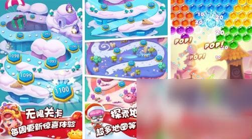 经典诺基亚游戏合集 五款怀旧诺基亚手游手机版合集