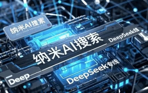 AI算力新纪元：华为昇腾与阿里合作下的5大王者