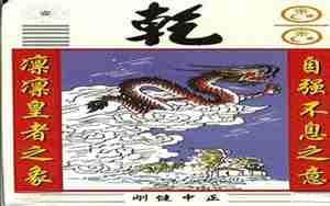 元亨利贞是什么意思