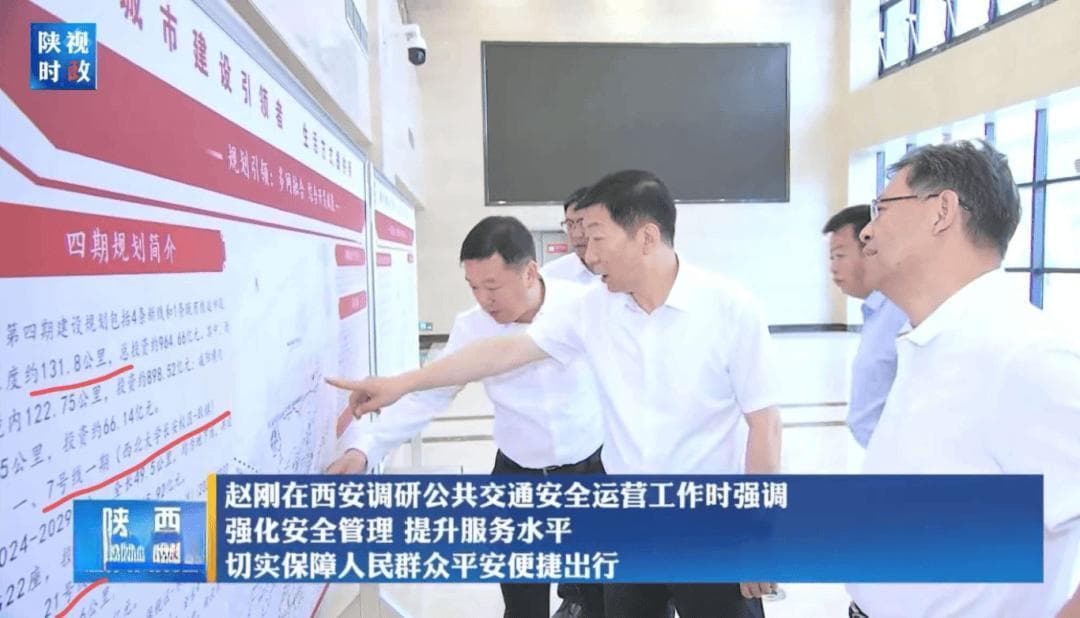 多地新一轮地铁建设规划报批及编制进展一览！