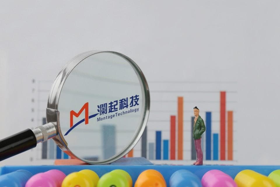 澜起科技出货量增加盈利预增超2倍 重要股东大肆减持累计套现超150亿