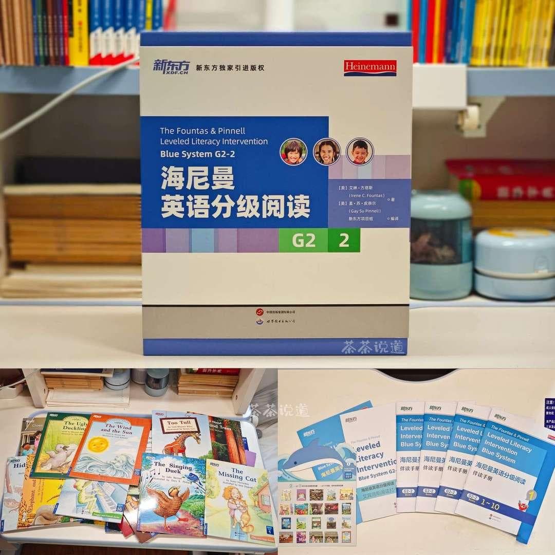 10岁孩子适合读哪些英文原版书？这两套书助力英语阅读