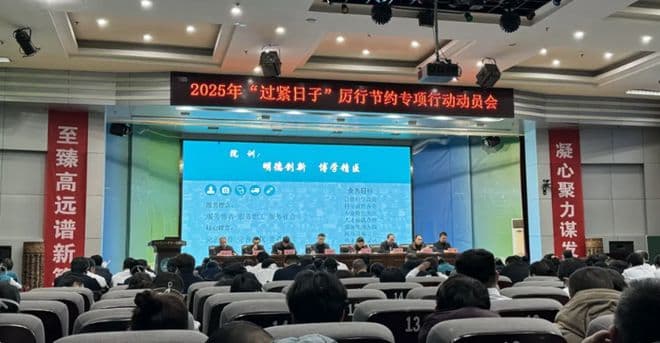又有医院官宣“过紧日子”，多地医护已经降薪......行业“寒冬”真的来了吗？