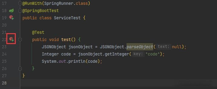 【IntelliJ IDEA】运行测试报错解决方案（附图）