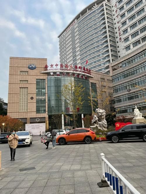 常州中医院推出创新微创疗法，有效治疗痔疮的最新方法
