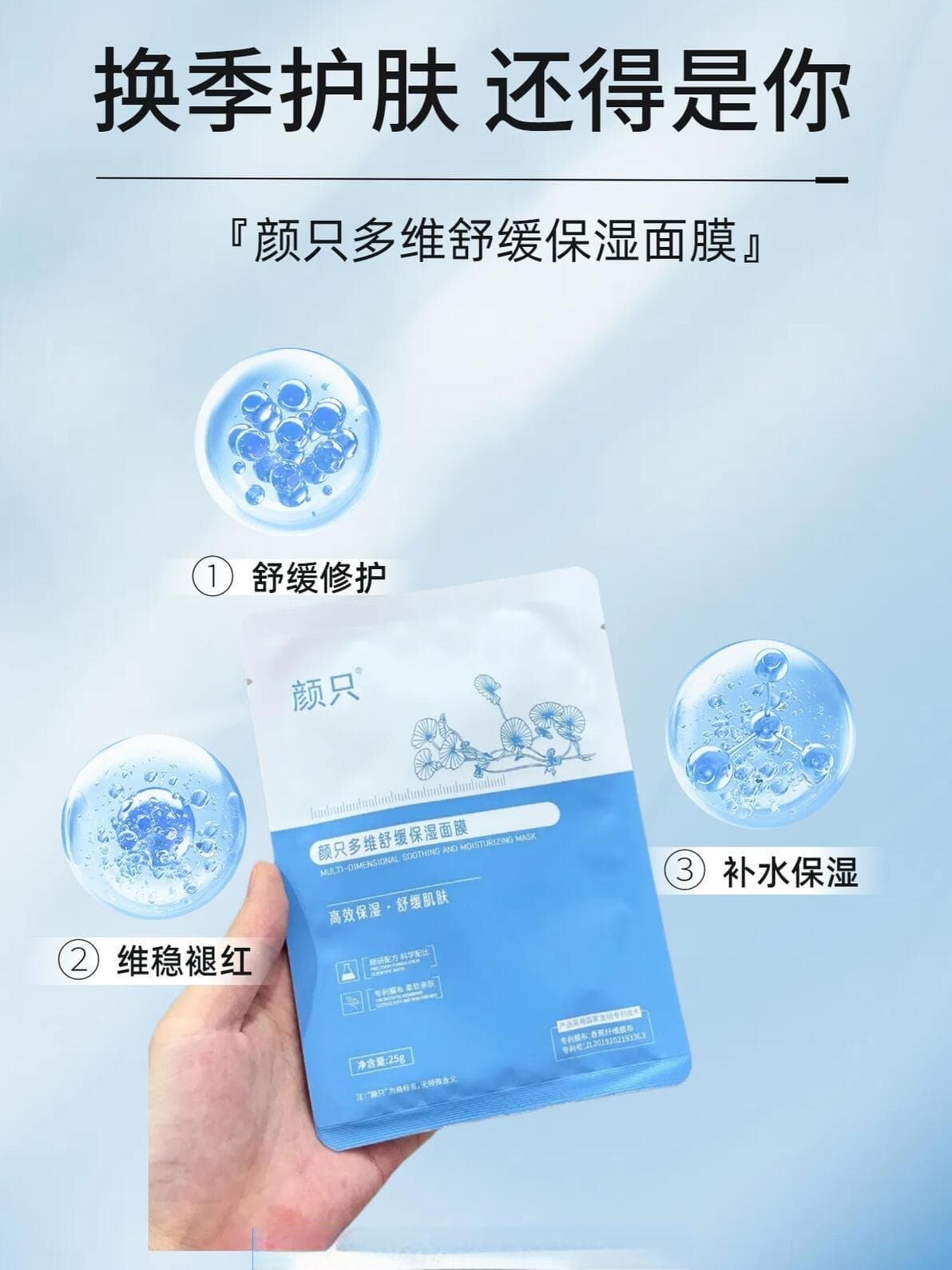 护肤品成分的这些试验报告，请你查收。