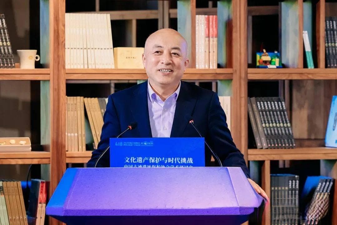 文化遗产保护与时代挑战——中国古迹遗址保护协会学术研讨会精彩发言集锦