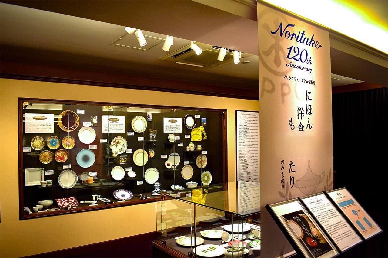 （书评）《日本咖啡杯物语》：风靡海外的日本陶瓷器发展史