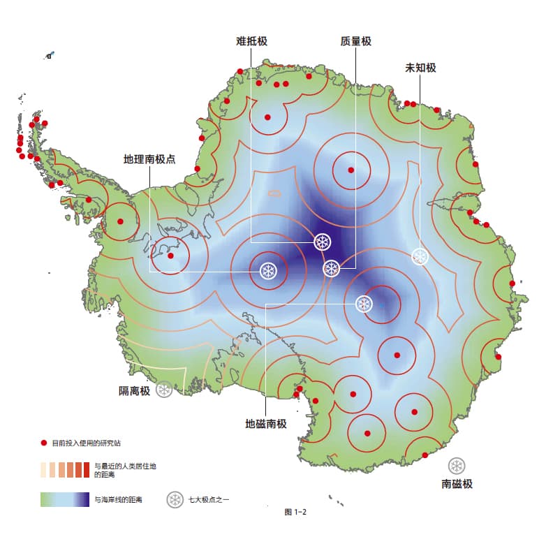 了解南极必读——南极地图志！
