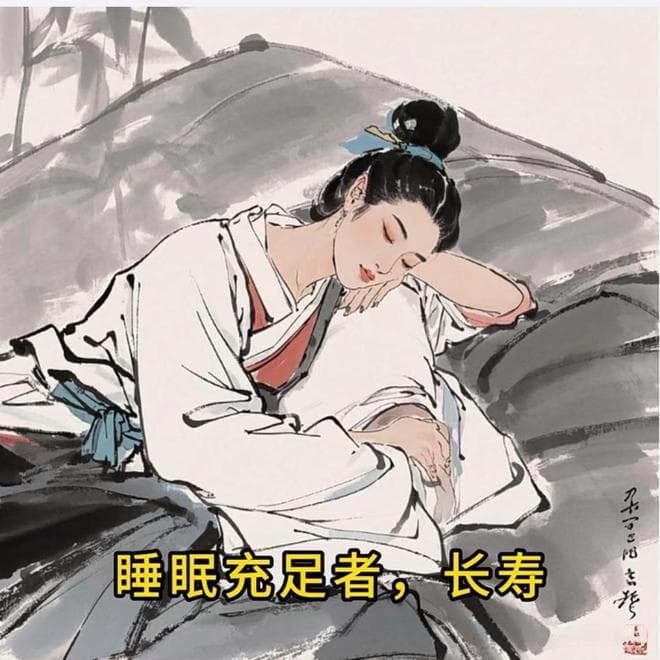 长寿秘诀：简单生活的智慧