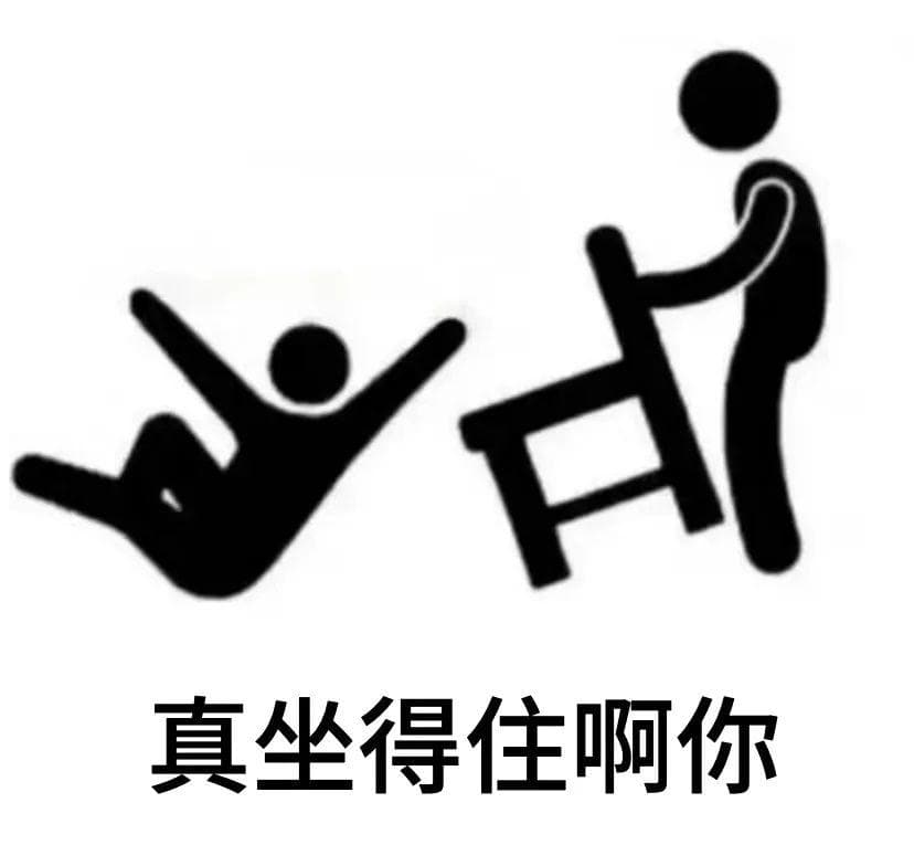比散步还轻松的运动，坐着也能无痛燃脂