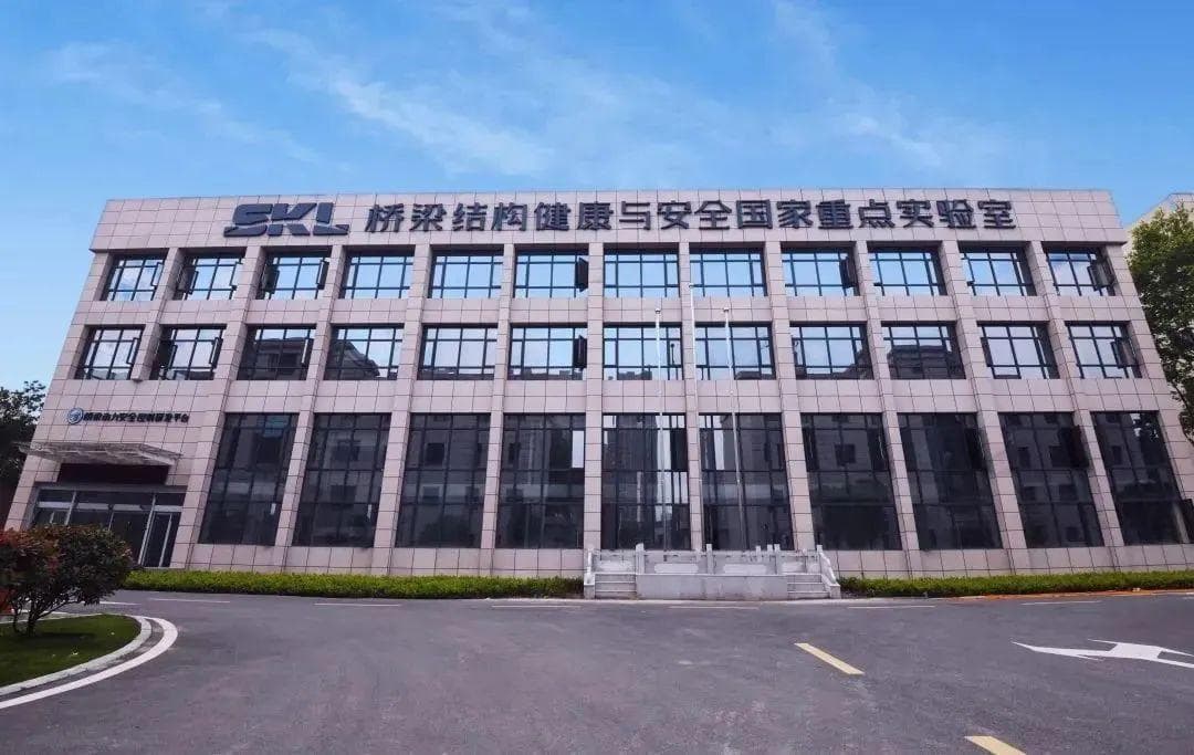 中铁大桥局：深化科技体系改革，提升企业自主创新能力