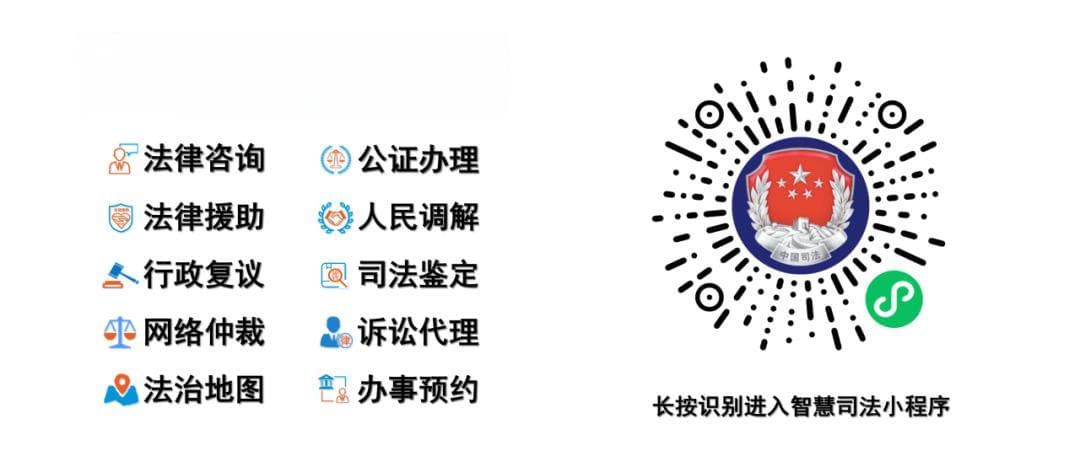 "建管用"智慧赋能 江海区推动社区矫正与基层社会治理深度融合