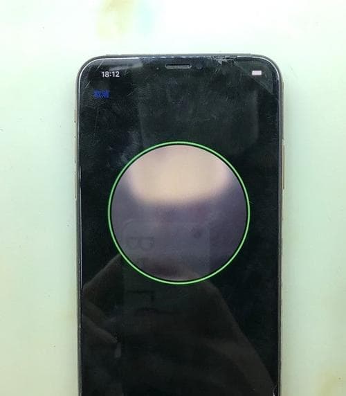 面容ID不可用的原因及解决方法