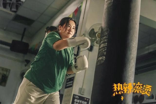 沈腾新作曝光，搭档演员马丽，并非是《西虹市首富》翻拍