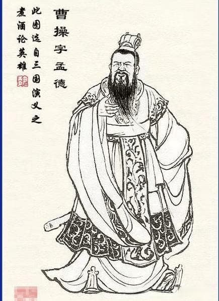 宛城之战对三国的影响