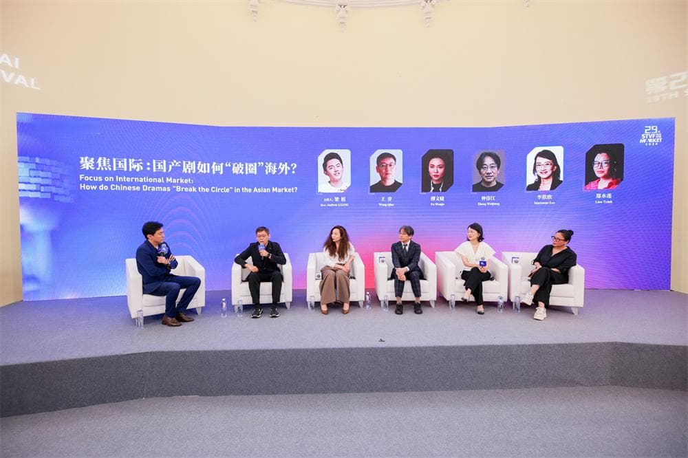 作品出海，明星也要出海，海外平台期待中国剧集用好粉丝效应