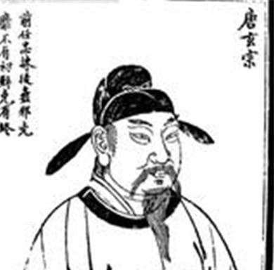 中国古代府兵制的演变：从私人武装到国家正规军
