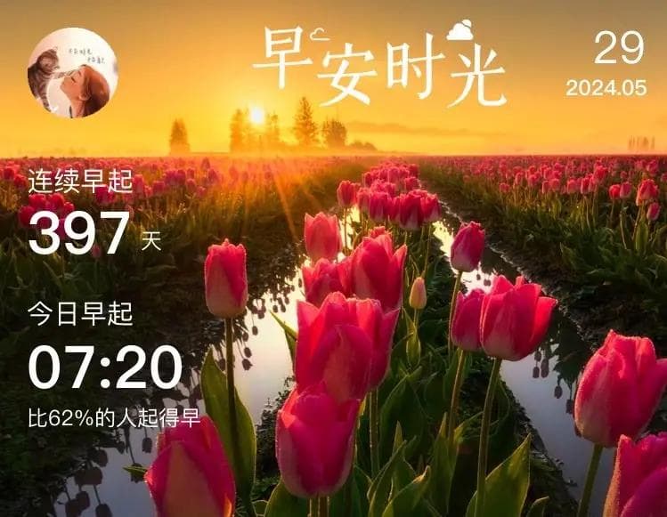 写作秘籍|三种书评结构，让你的文章摆脱流水账