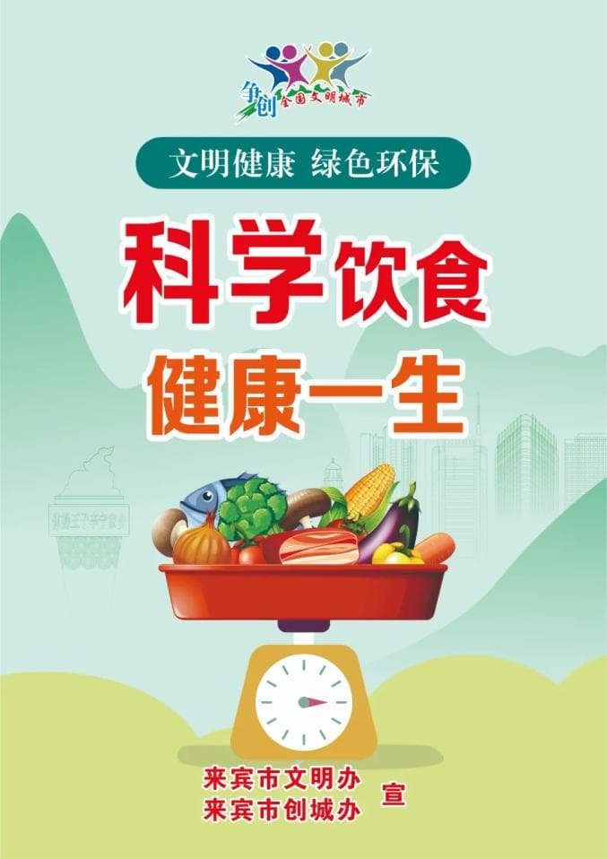 中国传统节日的文化内涵和时代价值