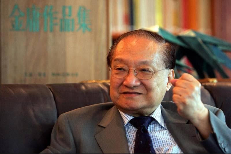金庸百年诞辰：重建 “侠”想，重构表达