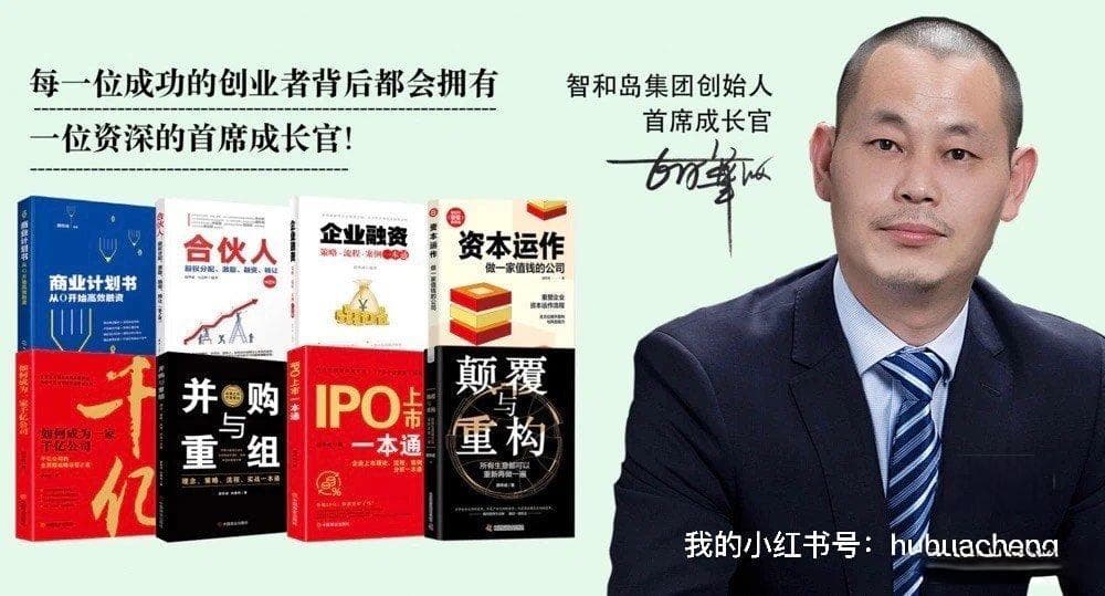 这样沟通最有效：从共鸣到需求的五步法
