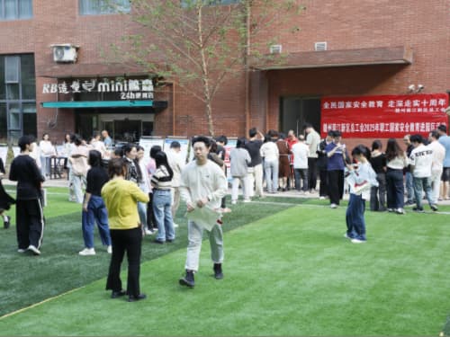 赣州蓉江新区：国家安全教育进园区 趣味学法筑防线
