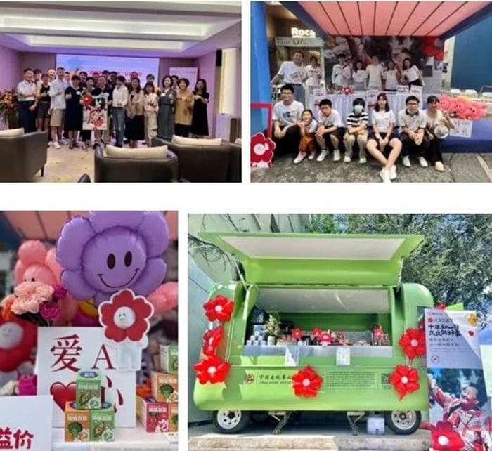 久久公益节：那些温暖人心的志愿者故事