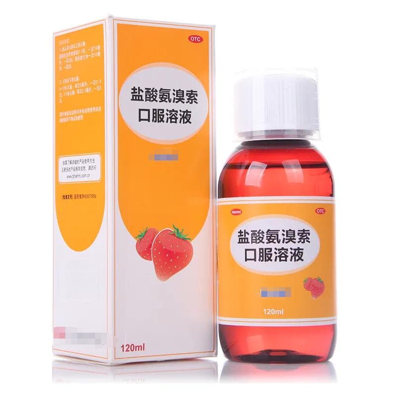 氨溴索口服液的作用与功效