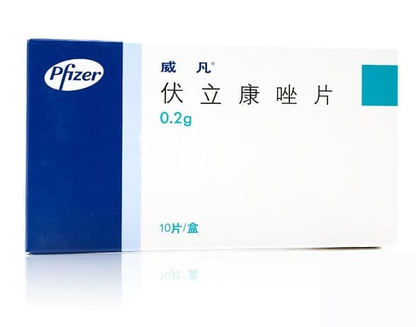 伏立康唑的作用功效