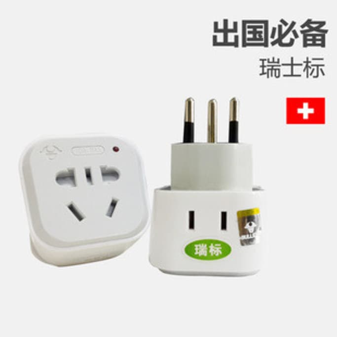 瑞士卢塞恩旅游全攻略：最佳出游时间及实用指南