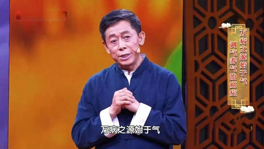 身弱之人，少吃破气食物；身痛之人，少吃补气食物