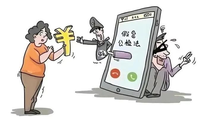 警方发布8起典型案例！假期已有多名学生被骗！家长请务必提高警惕！