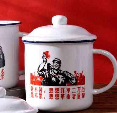 搪瓷缸子喝茶水有害吗？分析其是否适合泡茶及可能存在的安全隐患