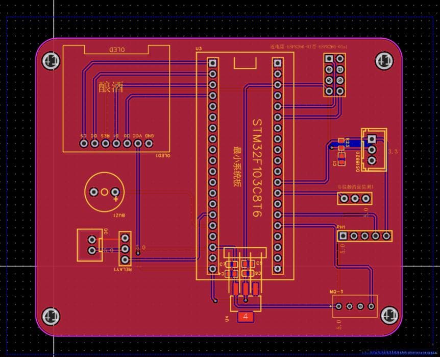 物联网毕设 -- 酿酒监测系统（STM32+APP+MQTT）