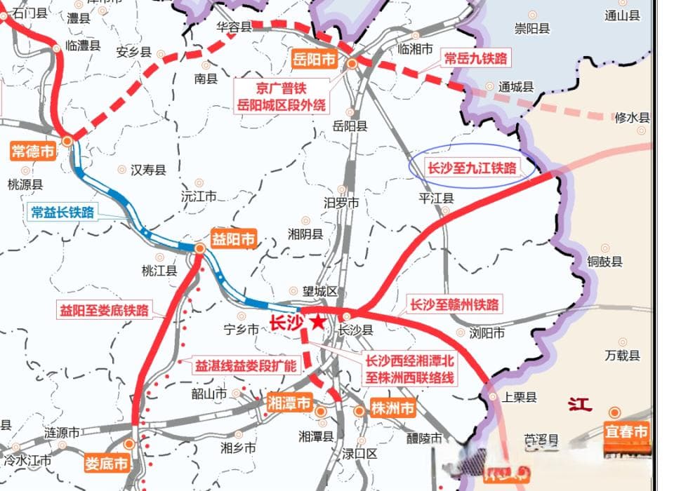 湘鄂赣三省交界处“铁路空白区”：规划线路不少，何时能开工？