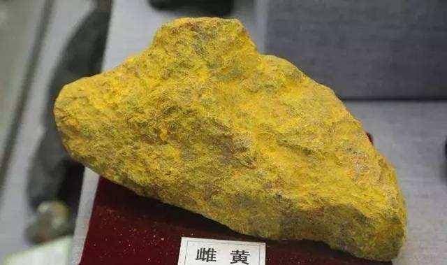 “信口雌黄”：一个成语背后的历史故事