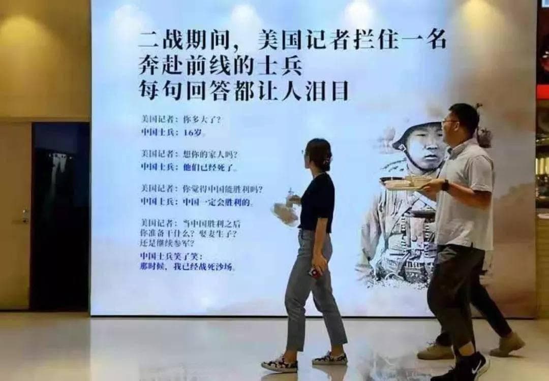 任正非：为何理想主义比资本至上更能引领企业成功？